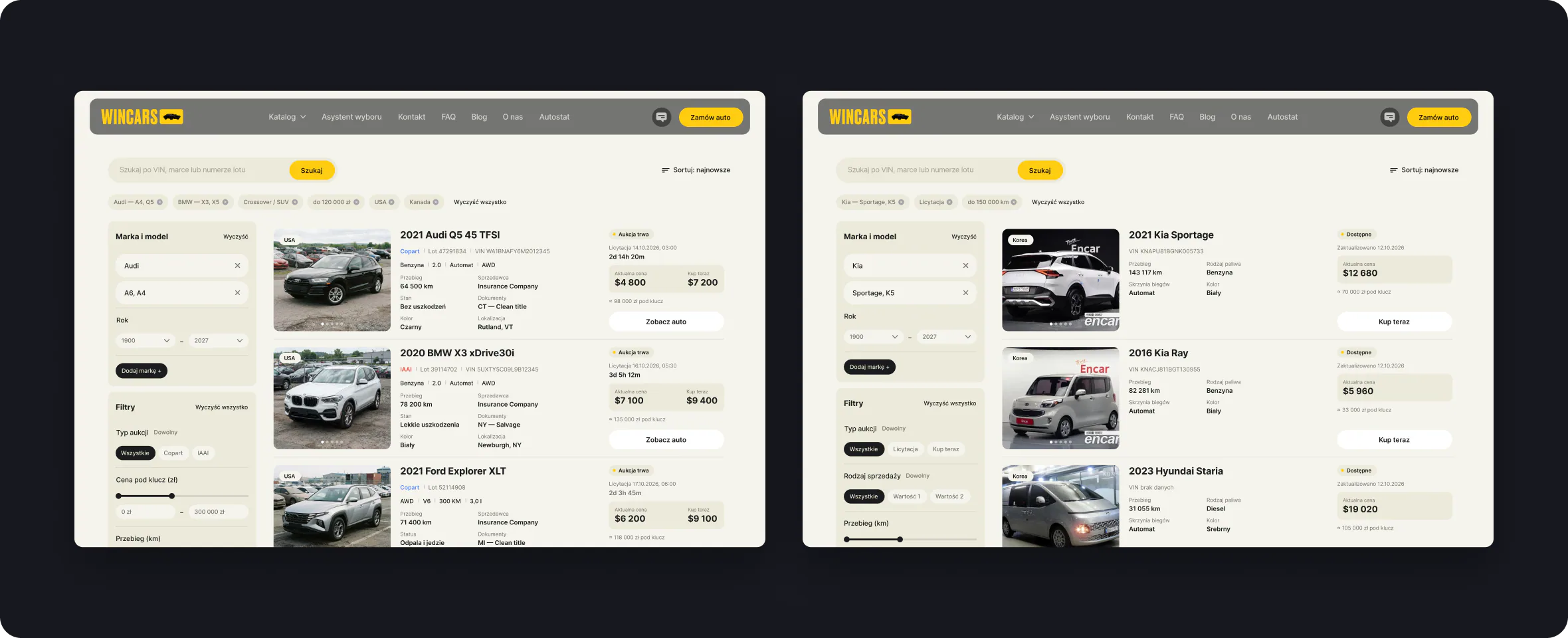 Wincars: Catalog & car pages